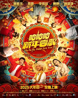 久天堂