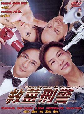 午夜色婷婷