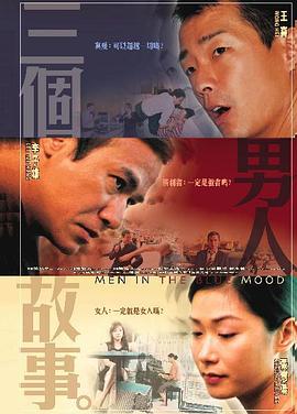 婷婷狠狠