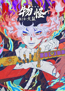 中文字幕av在线播放