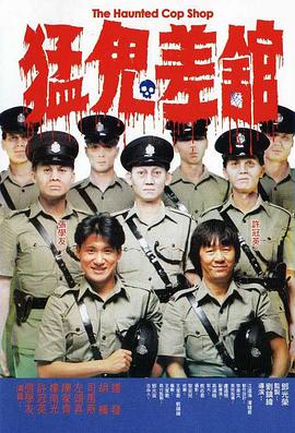 伊人网在线播放