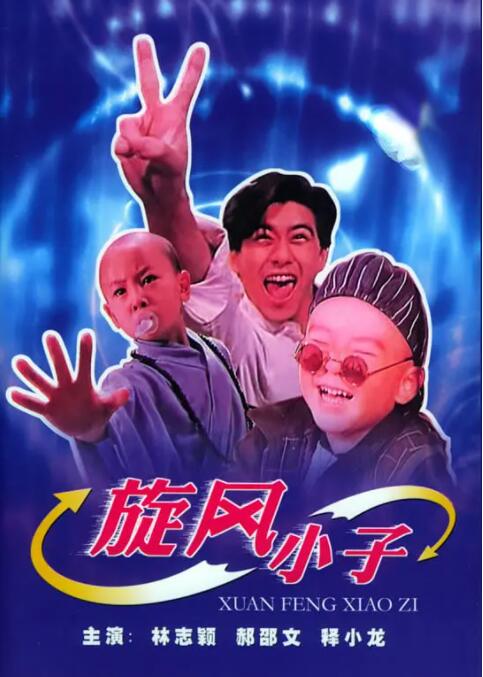美女和帅哥啪啪