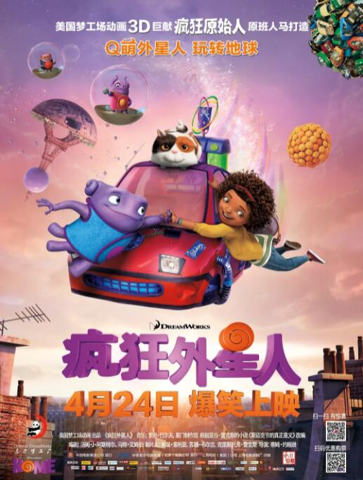 情艺中心