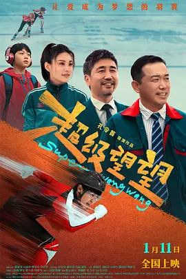 欧洲综合网