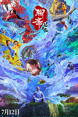 特黄未满14周岁毛片