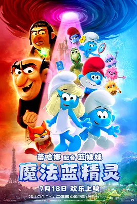 亚洲欧美日韩精品