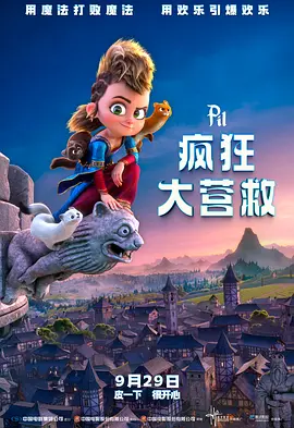久久高清一区二区三区