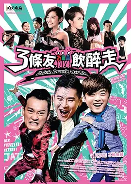 中文精品视频一区二区在线观看