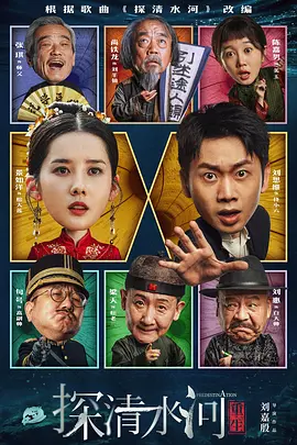 欧美日韩性