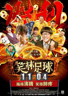 亚洲免费一级片