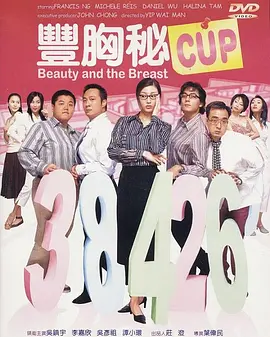 小明看看成人永久免费视频