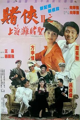 **人人爽人人爽人人片av