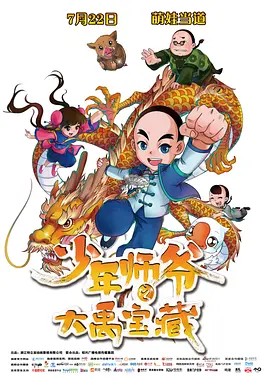 黑丝美女91