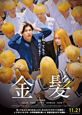 亚洲国产不卡