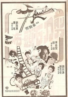 精品国产一区二区三区在线观看