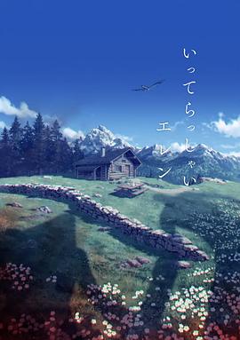 一区二区不卡在线