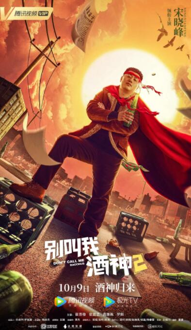 91青青草视频在线观看