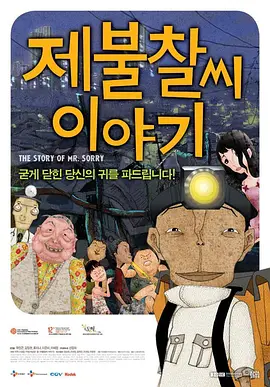 久草精品视频在线播放