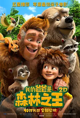狠狠色婷婷综合天天久久丁香
