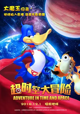 黄色午夜电影