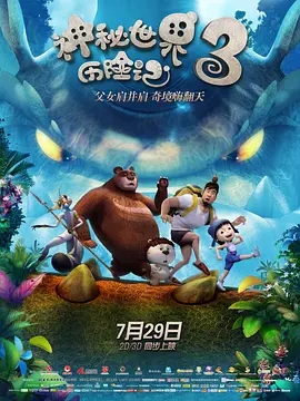 久草在线综合