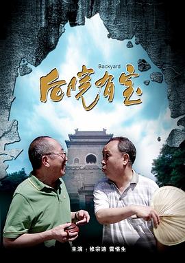 地味变改变土味异性的纯洁交往樱花