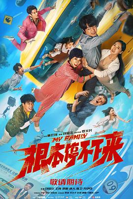 av电影在线看网站