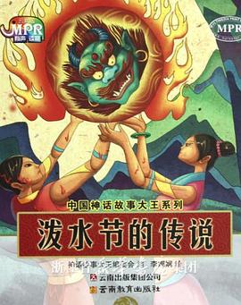 亚洲精品视频在线