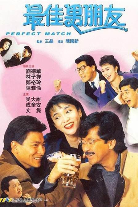 新婚吞蹂躏求饶呻吟h