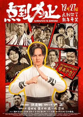 韩日av在线播放