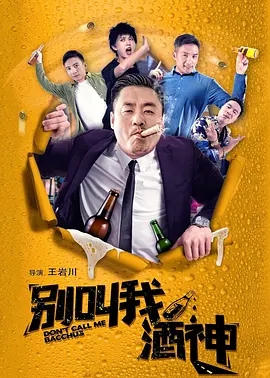 美女阅读挑战高潮视频