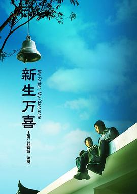 免费在线视频成人