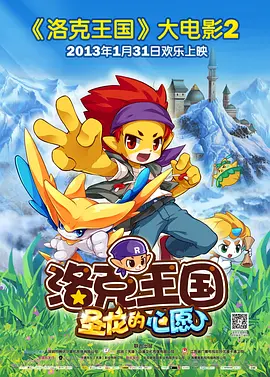 国产在线欧美日韩精品一区二区