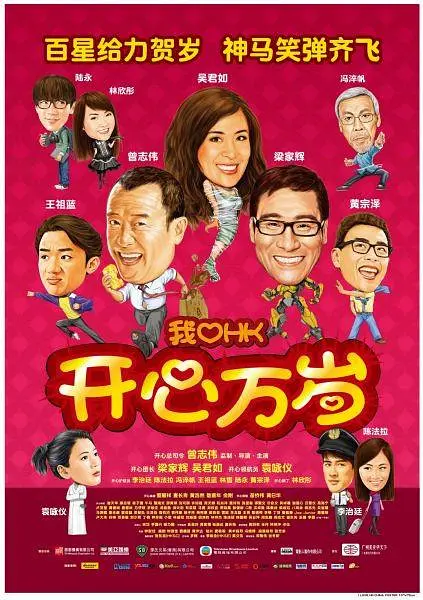 好男人社区神马www在线影视