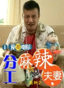 玖玖爱国产