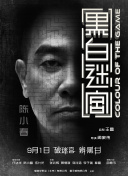 埃及猫舞蹈黄