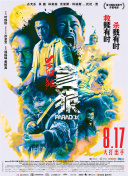 亚洲免费性