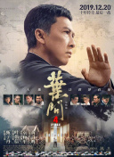 亚洲男人天堂2019