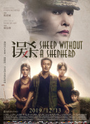 av免费在线网站