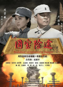 在线免费黄色av