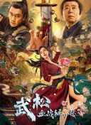香蕉久久免费影视