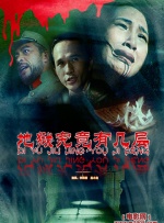 欧美怡红院在线