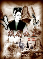 海角直播