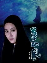 欧美亚洲国产一区