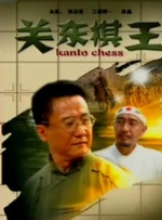 99精品福利