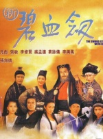 久久婷婷丁香七月色综合