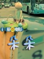 av小说天堂网