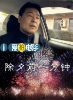 福利视频播放