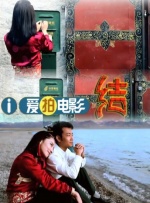 色图av