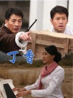 九色国产在线观看